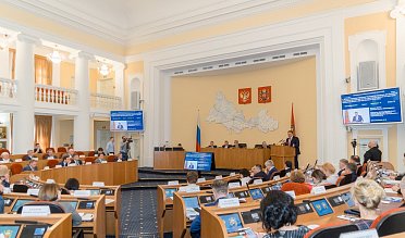 Заседание Законодательного Собрания Оренбургской области